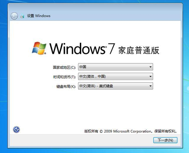 Windows系统恢复出厂设置在哪?怎么恢复出厂设? Windows系统恢复出厂设置在哪?怎么恢复出厂设?