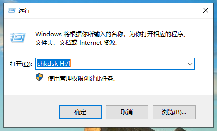 u盘文件或文件夹乱码解决办法 u盘文件或文件夹乱码解决办法