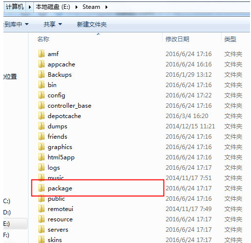 无法连接至Steam网络怎么办 无法连接至Steam网络怎么办