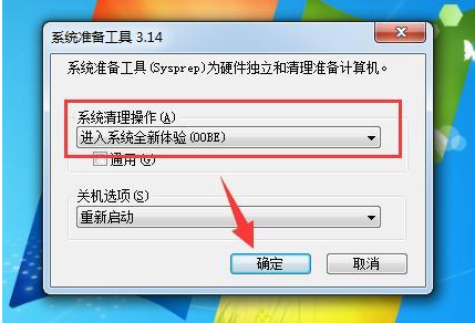 Windows系统恢复出厂设置在哪?怎么恢复出厂设? Windows系统恢复出厂设置在哪?怎么恢复出厂设?
