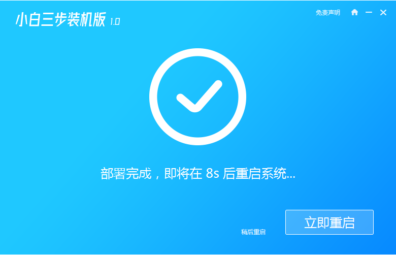 1621586302145017.png image.png