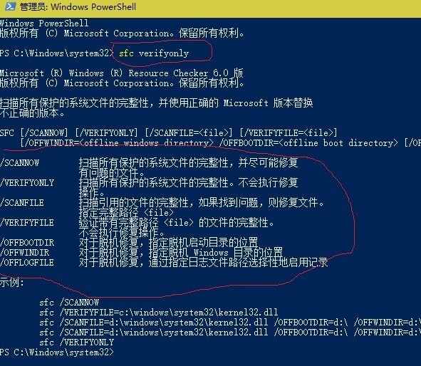 1620702827849748.png image.png