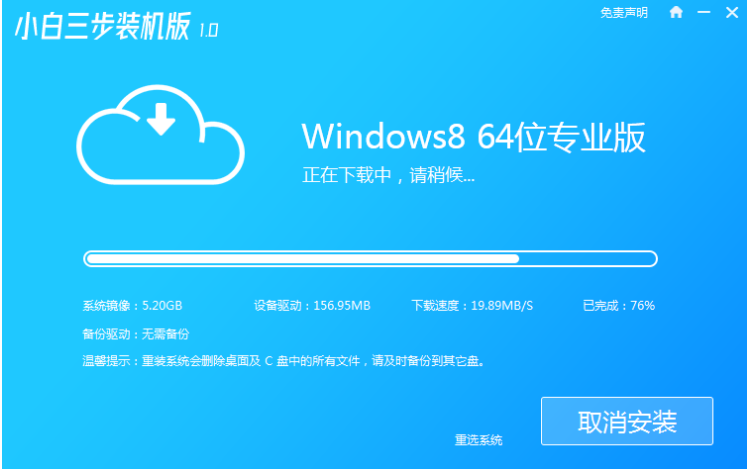 1623205335100083.png image.png