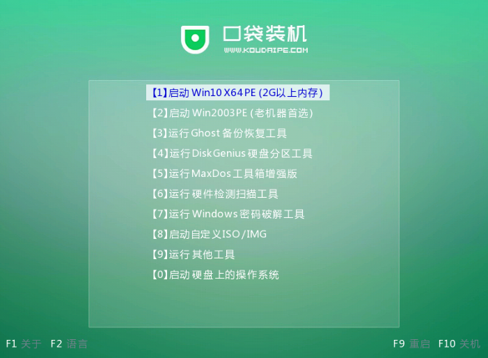 1641370509604123.png image.png
