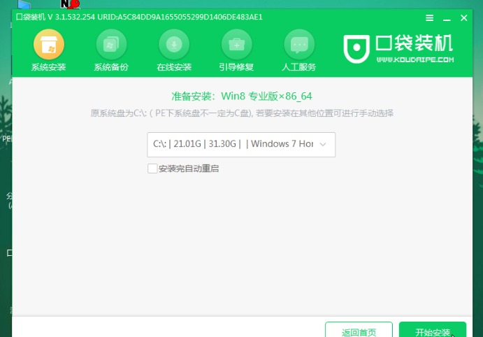 1641370531103061.png image.png