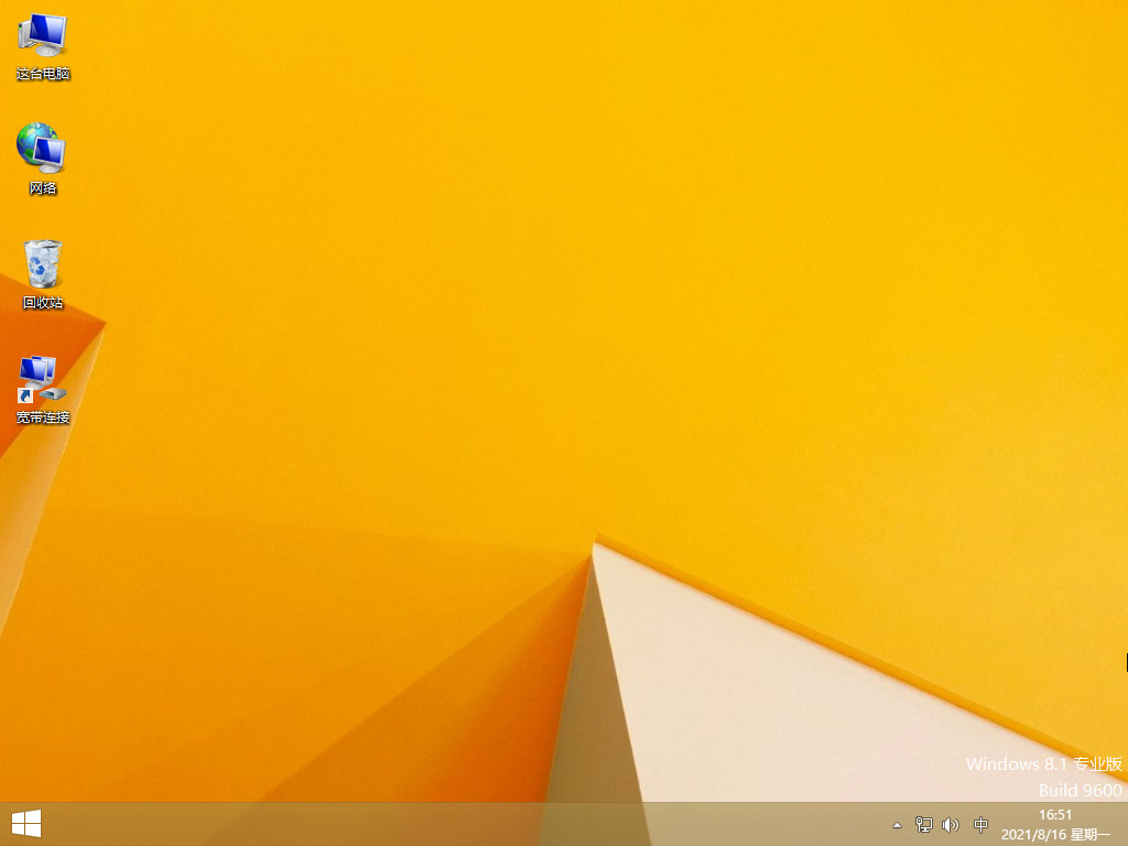 1642752978565179.jpg 2021-08-16_165146.jpg