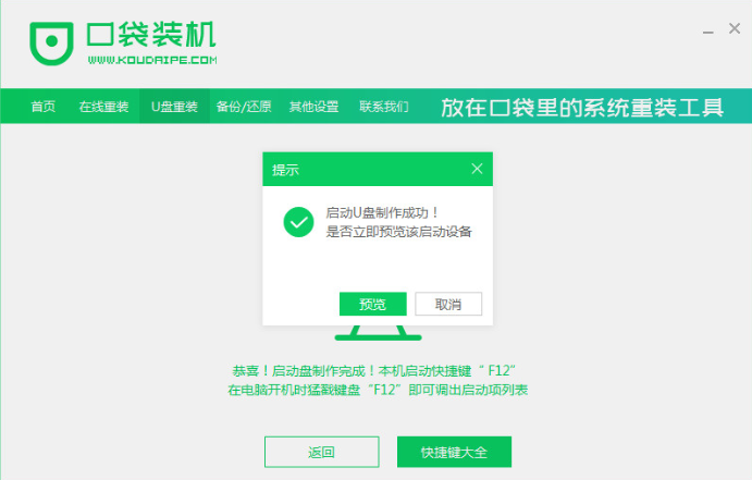 1641370498672801.png image.png