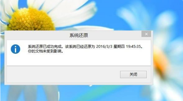 1637109903131918.png image.png