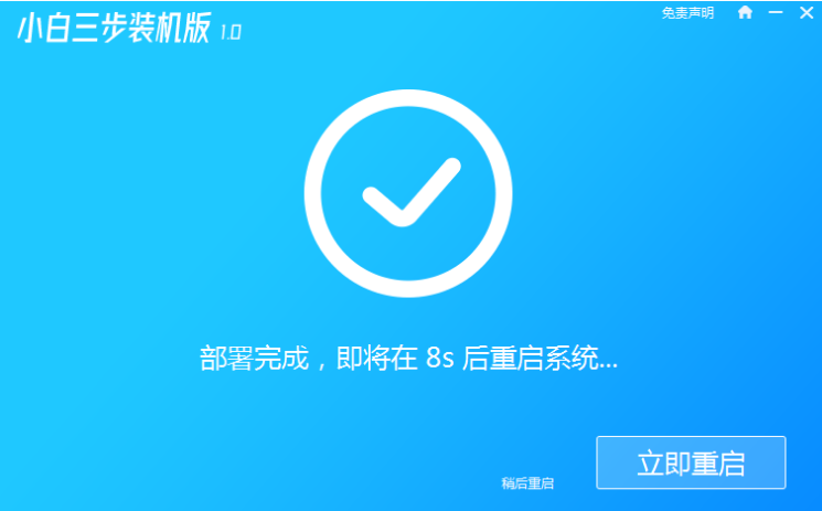 1623205324124490.png image.png