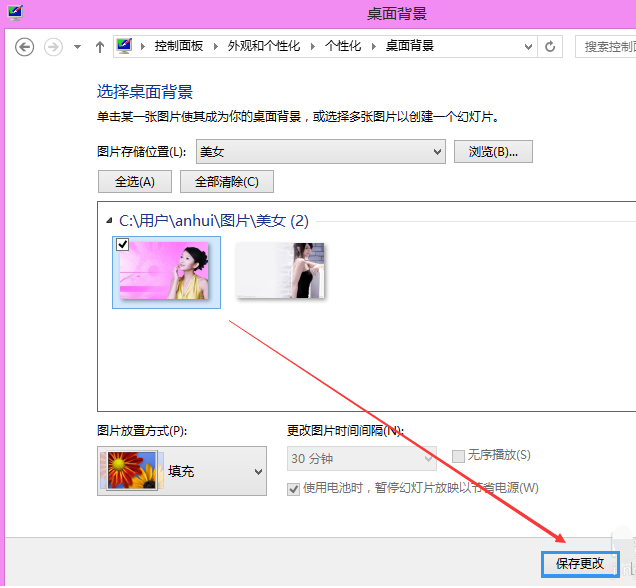 1647937261206982.png image.png