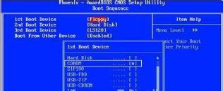 win7重装系统