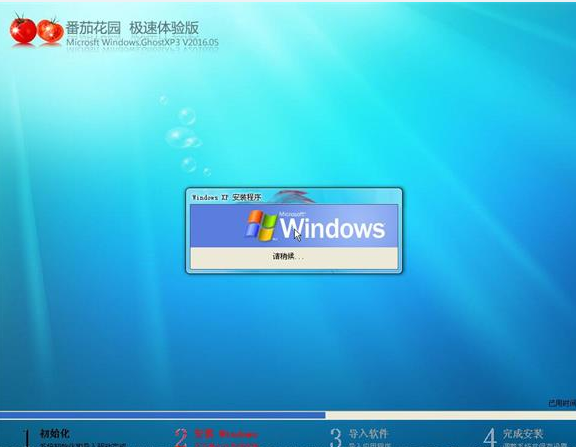 1484377949112837.png 4.png
