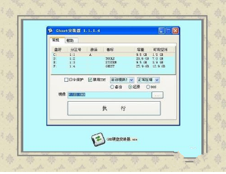 1484468115945365.png 1.png
