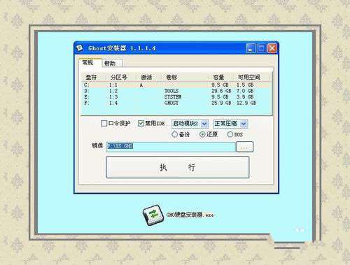 1483081667505150.jpg 1.jpg