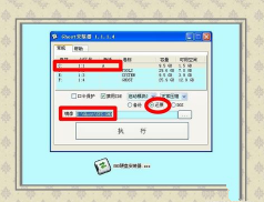 1483693739131578.png 3.png
