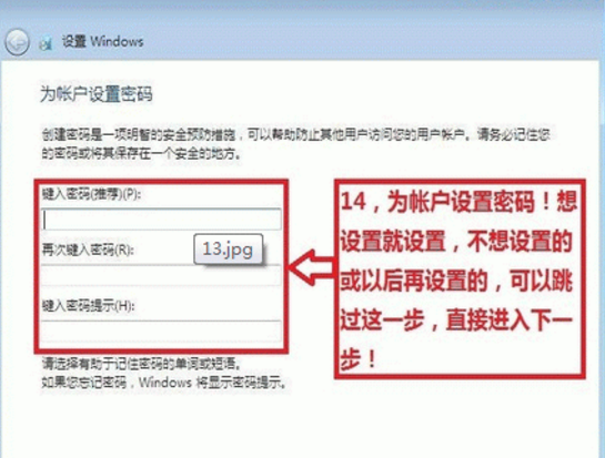 1486518794615526.png 12.png