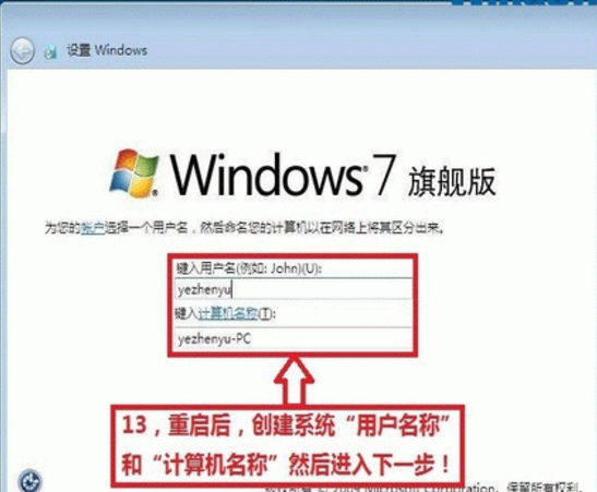 1486518799106770.png 11.png