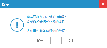 1485330992641388.png 4.png