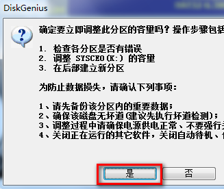 1503305718430145.png U盘启动