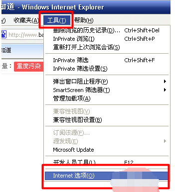 1505388529857365.png ie文件