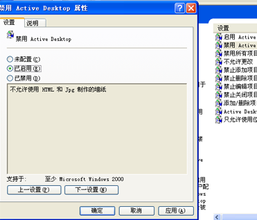1503050564116035.png 去掉阴影