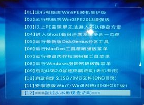 1503990651104511.png uefi