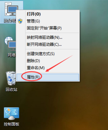 1505180137116508.png 系统还原