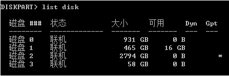 1504056326501922.png mbr