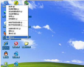 1503049555837183.png 去掉阴影