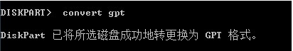 1504056340291497.png mbr
