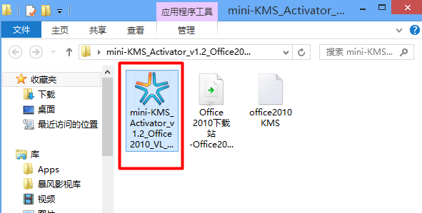1504862054485011.png office