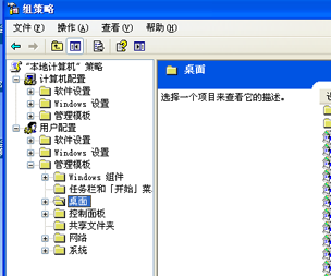 1503050151991237.png 去掉阴影