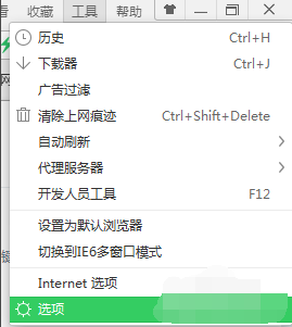 1505729398925699.png 浏览器