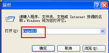 1505871244156850.png 电脑蓝屏