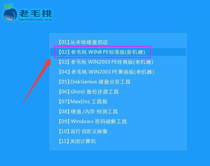 系统 系统