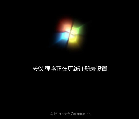 u盘安装 u盘安装