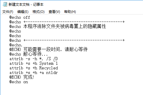 文件夹 文件夹