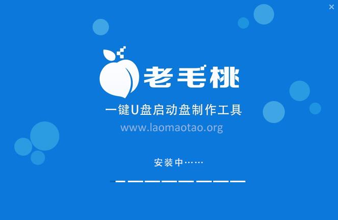 启动盘 启动盘