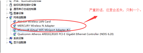 usb网卡驱动 usb网卡驱动