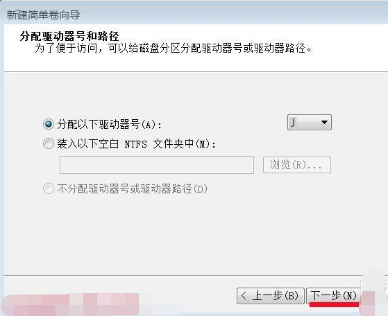 u盘 u盘