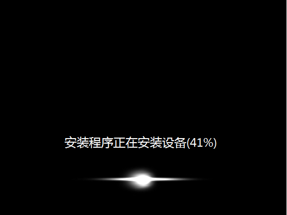 U盘启动 U盘启动