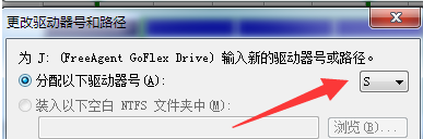 电脑没反应 电脑没反应