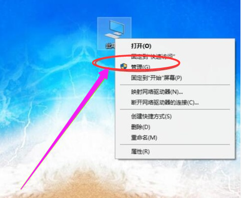 格式化 格式化