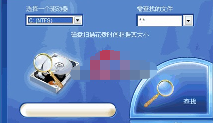 u盘 u盘