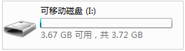 提示格式化 提示格式化