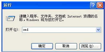 U盘 U盘