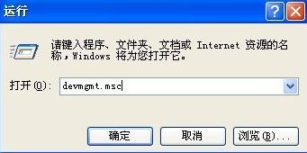 1504863896842218.png u盘读不出