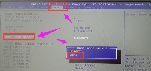 设置UEFI 设置UEFI