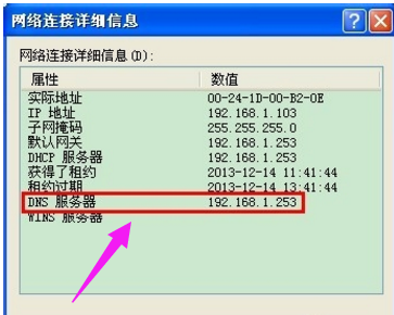 ip受限制 ip受限制