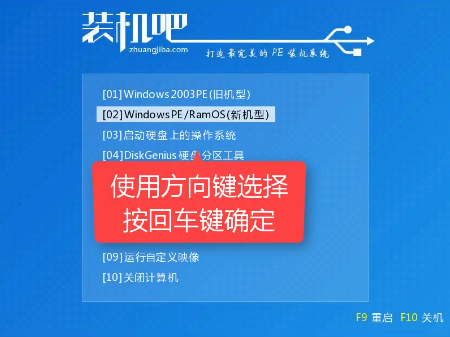U盘启动盘制作工具 U盘启动盘制作工具